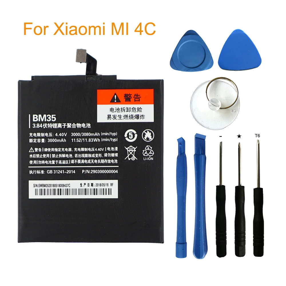 Оригинальная батарея BM35 для телефона Xiaomi 3080mAh Mi 4c высокая емкость высокое