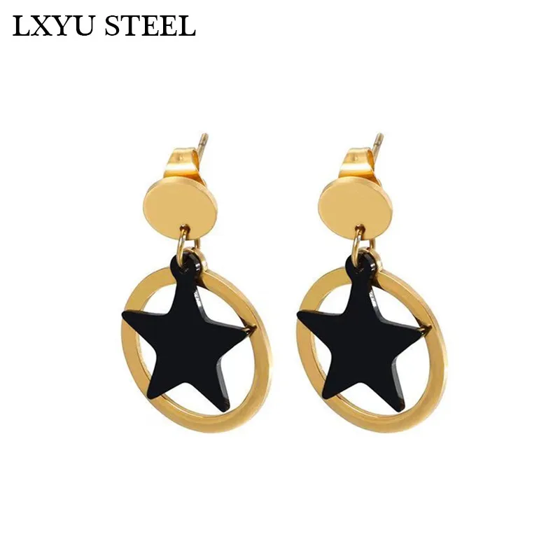 Модные серьги со звездами для женщин 2019 эффектные геометрические из нержавеющей
