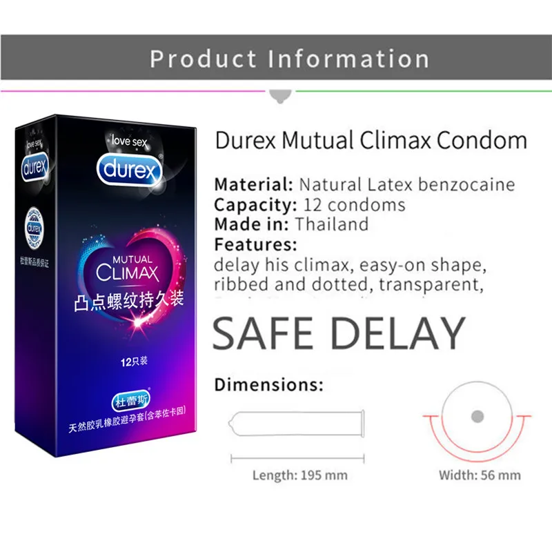 Durex специальные презервативы взаимный климакс XXL безопасная задержка рифленые