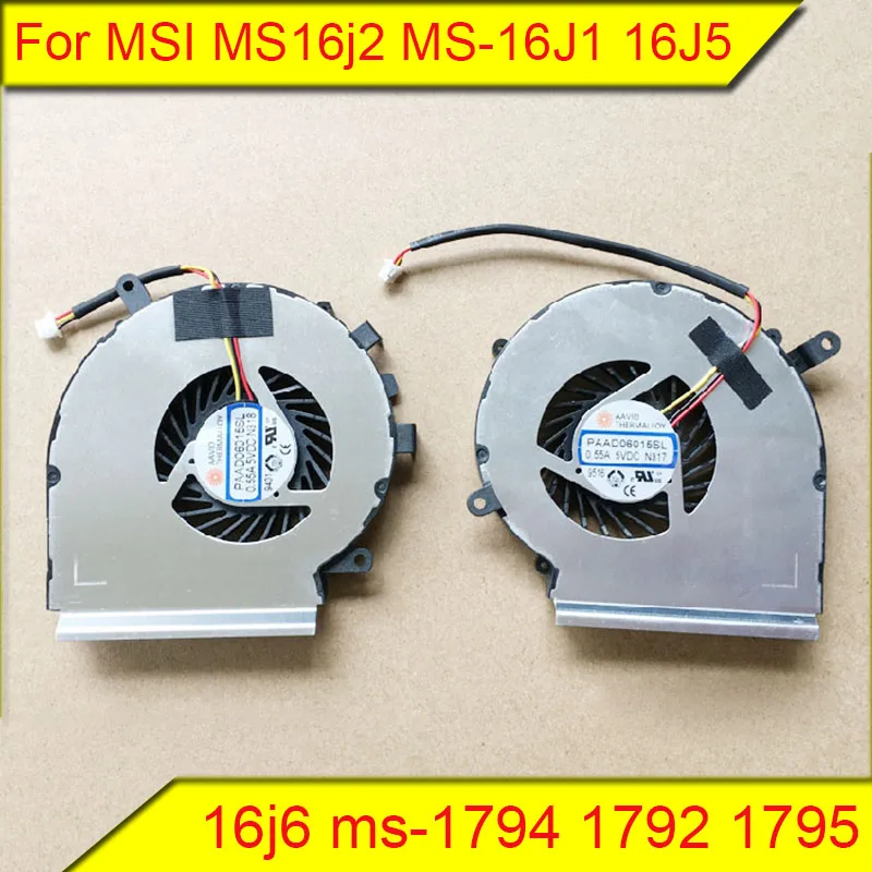 

Для MSI MS16j2 fan MS-16J1 16J5 16j6 ms-1794 1792 1795 fan