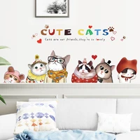 fun cute cats wall stickers diy for bedroom sofa tv cabinet restaurant pet shop room decoration home mural big 6090cm