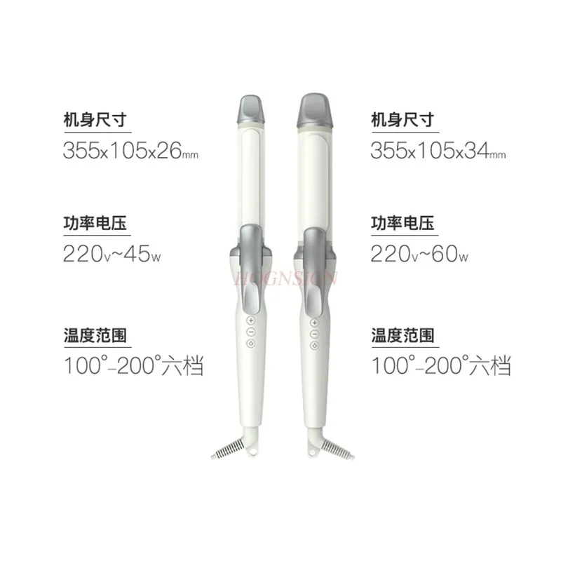 

wave hair Ceramic hair curlers big roll wave water ripple electric hair artifact female electric roll stick perm does not