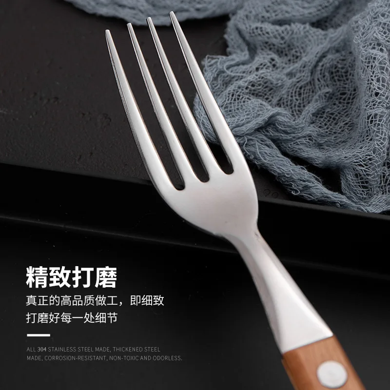 Нержавеющая сталь посуда с деревянной ручкой 304 нержавеющая кухонный нож вилка и