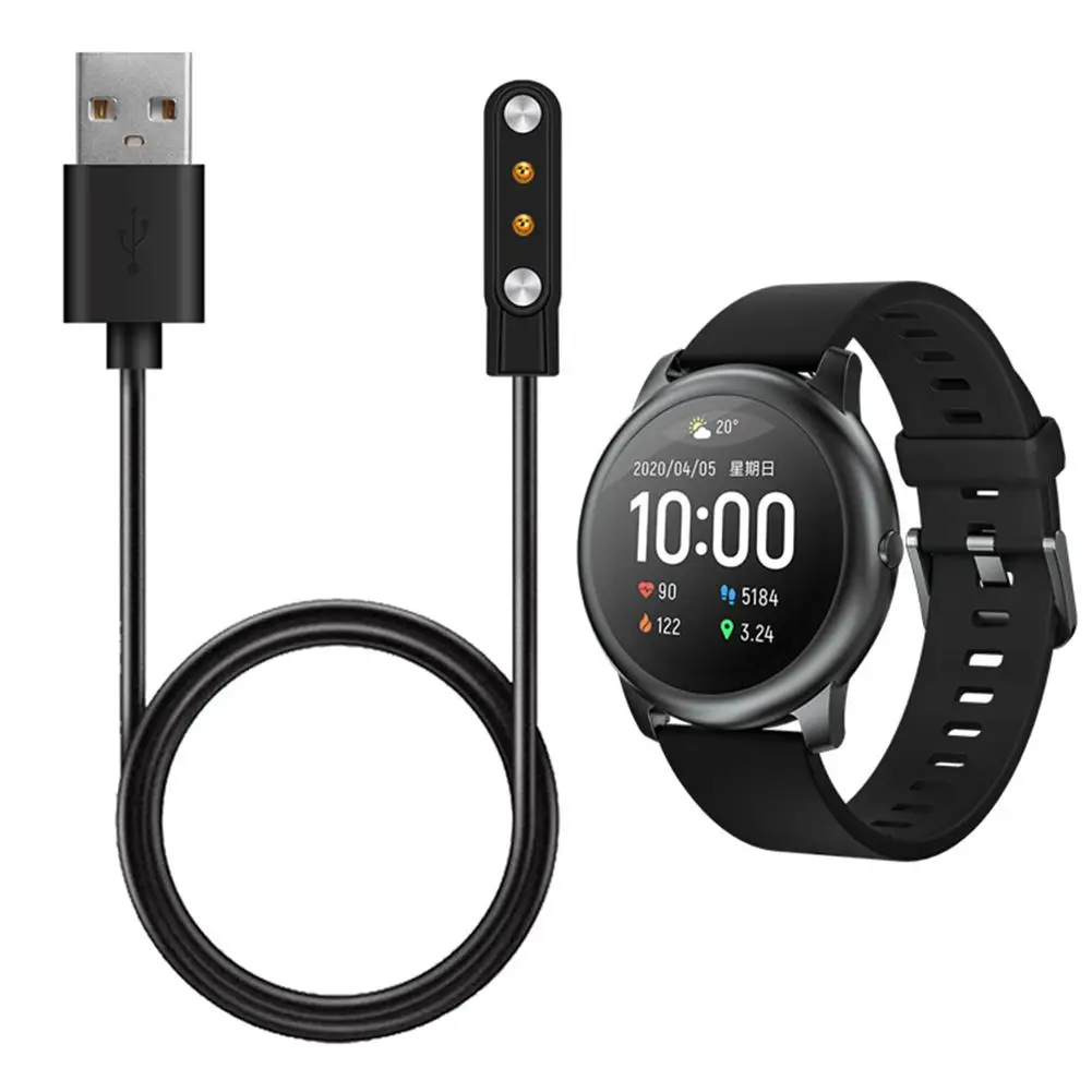 Адаптер зарядного устройства для смарт часов Haylou Solar LS05 магнитный USB кабель
