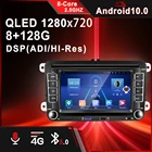 Автомагнитола Hikity, мультимедийная стерео-система на Android, с GPS, 7 дюймов, для VWVolkswagen, Skoda Octavia, Golf 5, 6, Touran, Passat B6, Polo, Jetta, типоразмер 2 Din