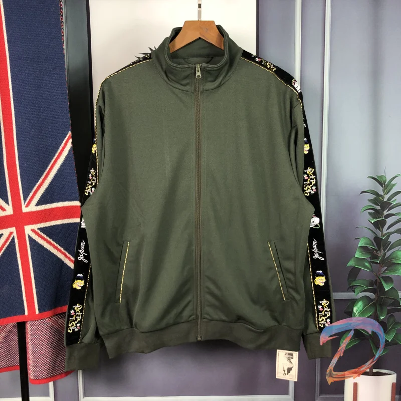 

KAPITAL Jacket Men's Women's Embroidered Jacket Striped Green Retro Sports Jacket Oversize KAPITAL High Street Profile Coat