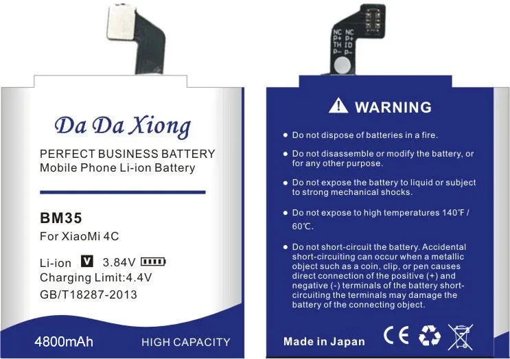 DaDaXiong Battery BM35 4800mAh For Xiaomi MI 4C MI4C High Capacity Quality Original Replacement Retail Package | Мобильные телефоны
