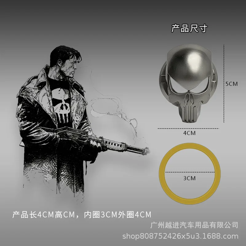 Автомобильный Декор двигатель зажигание Onekey старт стоп кнопка переключения