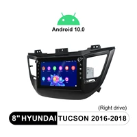 8 inch car radio bluetooth with gps and rear camera dsp fast boot 1280720 android 10 for hyundai tucson 2016 2018right drive