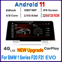 8 8 8core 8128g android 11 car multimedia player gps navigation stereo head unit for bmw 1 series f20 f21 f23 evo 2018 2019