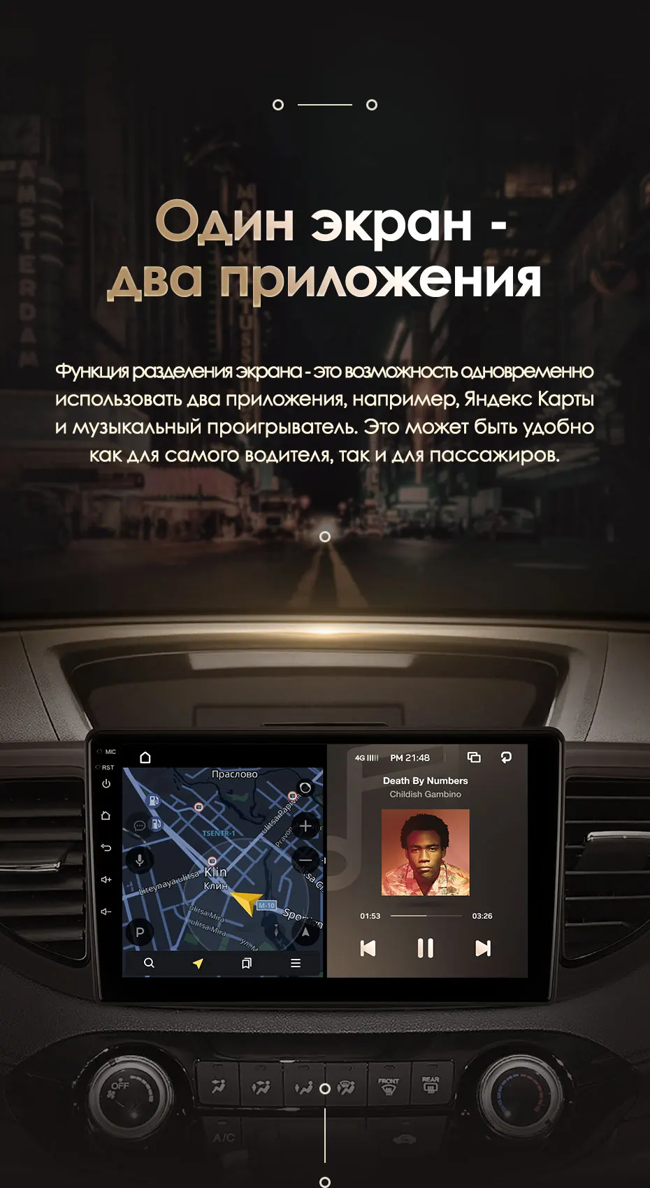 KingBeats штатное головное устройство for Honda CRV CR-V 4 RM RE 2011 2012 2013 GPS Android 8.1 автомагнитола на андроид магнитола для Хонда ЦРВ ЦР-В 4 автомобильная мультимедиа Octa Core 8 core*1.8G DDR4 2G ROM