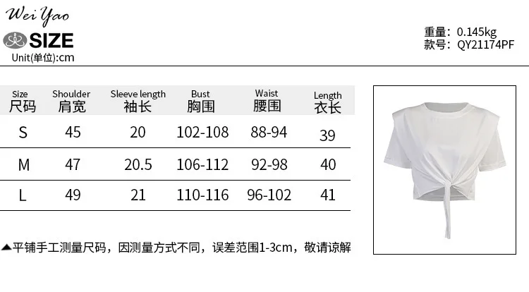 

Weiyao Y2k Tops for Women Sexy Tank Tops E-Girl Shoulder Tie Short Sleeves White Tshirts Casual T-Shirts Womens Trendy Clothing