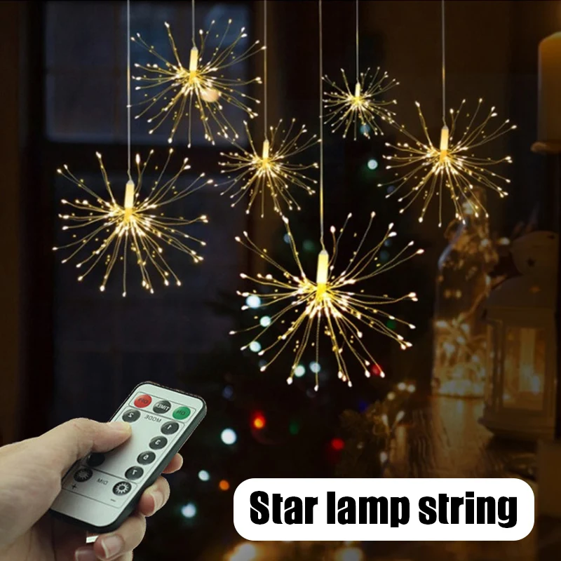 Подвесной Декор светодиодный Stringlight Starburst пульт дистанционного управления
