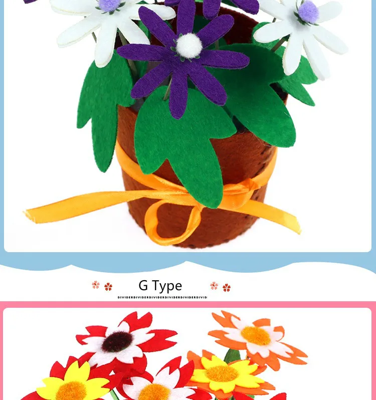 Игрушки для детей, поделки для детей, цветочный горшок, Горшечное растение, детский сад, Обучающие игрушки, обучающие игрушки Монтессори