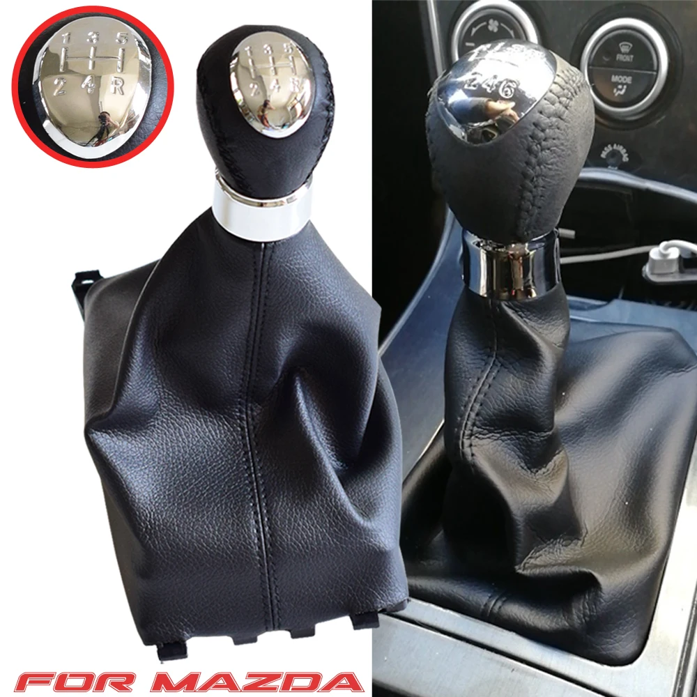 Кожаная задняя крышка для Mazda 6 2002 2003 2004 2007 5 скоростей Ручка рычага|Ручка