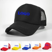 new vintage custom logo diy printed baseball cap men women adjustable hip hop dad trucker cap hats