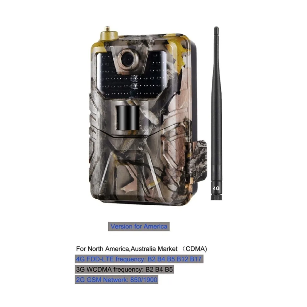 HC-900LTE 4G охотничья камера 16MP Trail камера 940nm фото ловушки 0,3 s MMS/SMS/SMTP/FTP Дикая камера 44LED