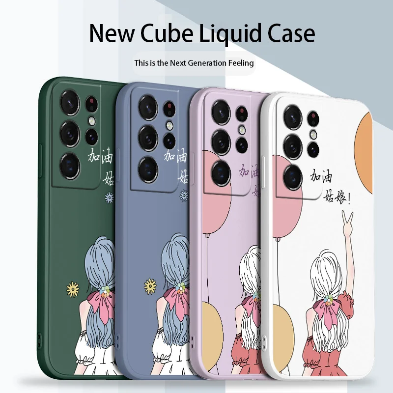 

The Girl's Back Case For Samsung Galaxy A32 A22 A12 A02 A02S EU 4G 5G Cover