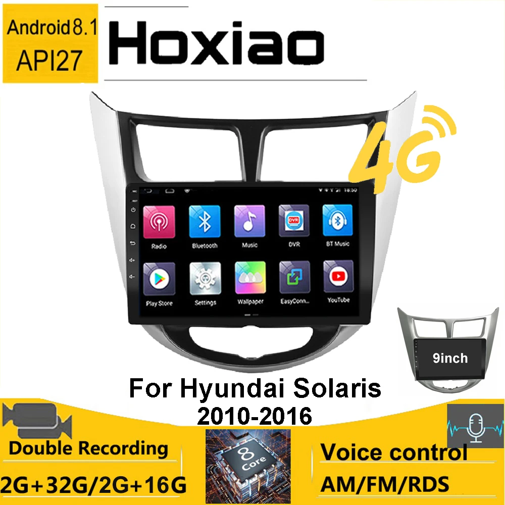 Автомагнитола для Hyundai Solaris/Accent/Verna/i25 2010 2016 2 Din Android GPS навигация радио AM 4G видео