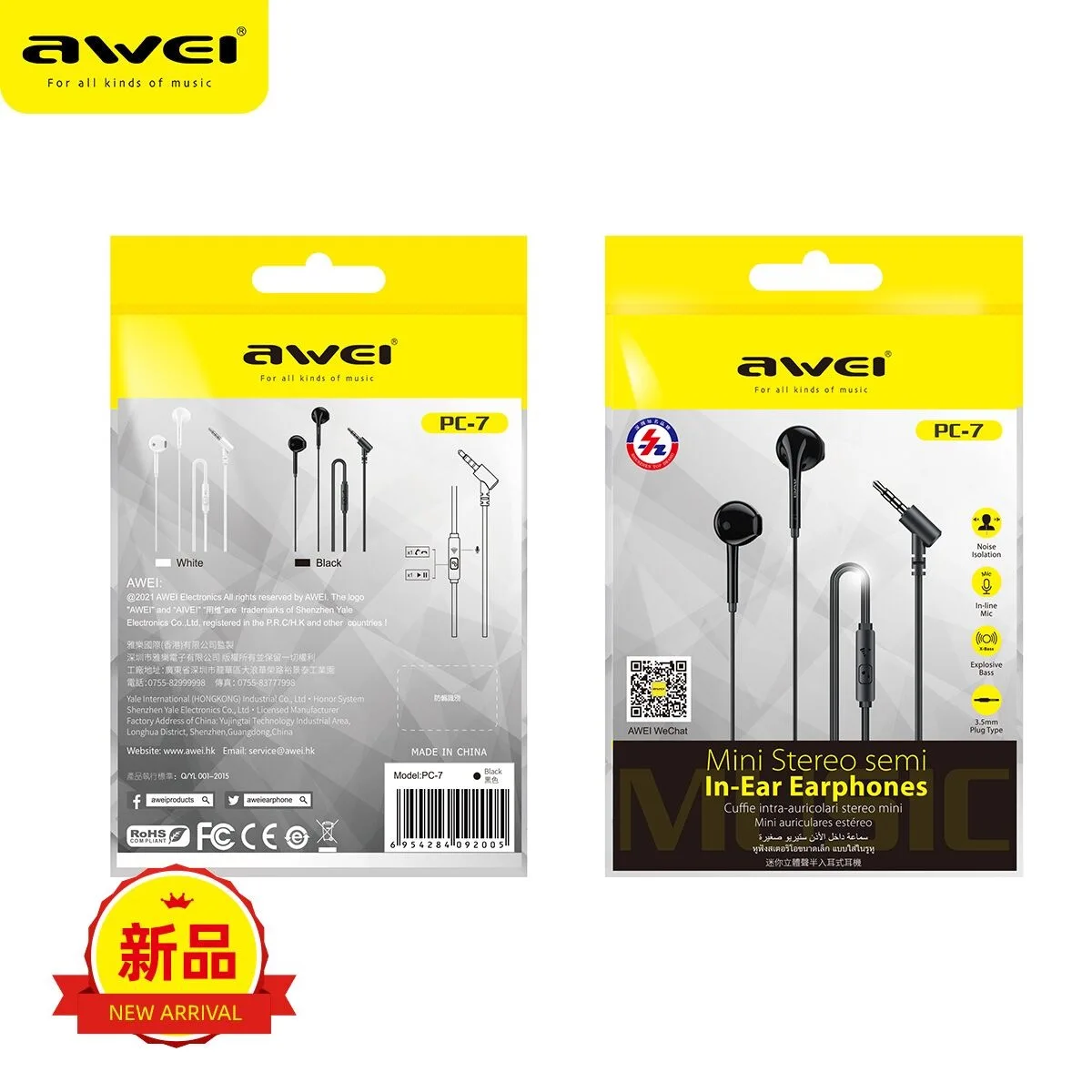 

Awei PC-7 Wired Earphones 3.5mm Jack Earbuds Stereo Bass Sound Earphone Headset With Microphone