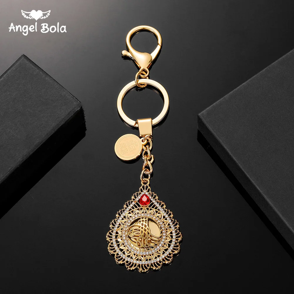 Новые турецкие мусульманские брелки для монет женщин золотого цвета Дубай