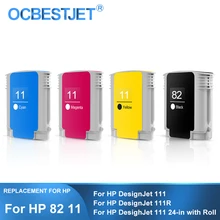 [Third Party Brand] For HP 11 82 Replacement Ink Cartridge For HP Designjet 111 111R Printer (CH565A C4836A C4837A C4838A)