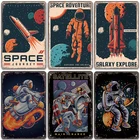 Vinatge космические приключения металлические жестяные плакаты творческая планета космический корабль астронавт металлическая пластина для детской Кабинета Настенный декор