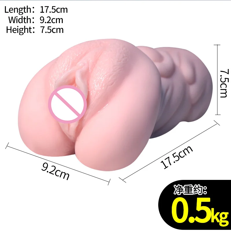 Секс игрушки для мужчин 4D реалистичный глубокий глоток Мужской мастурбатор