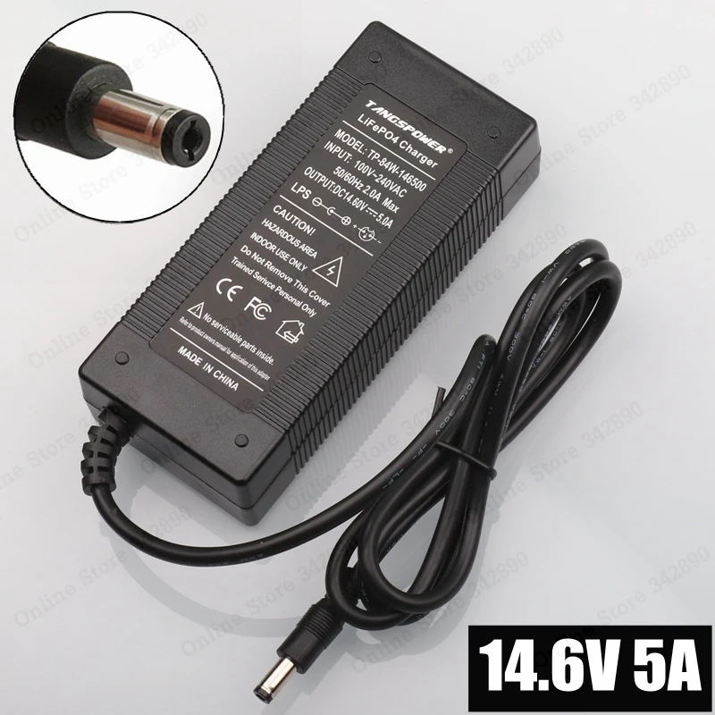 14,6 V 5A LiFePO4 зарядное устройство для 4S 14,4 V LiFePO4 батарейный блок DC 5,5 мм* 2,1 мм Высокое качество
