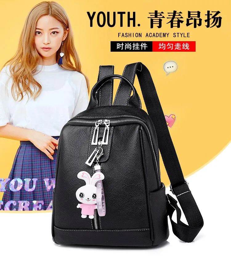 Минимализм женский рюкзак из искусственной кожи Молодежный красивая мода для