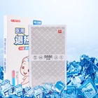 Медицинский гель для снижения жара, охлаждающий гель, антипиретный пластырь для ребенка, пластырь для снижения жара при температуре у детей и взрослых