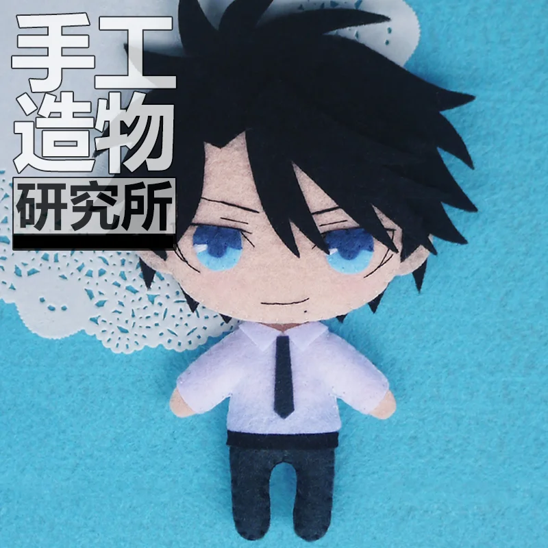 Аниме Hitorijime My Hero 12 см мини брелок кукла игрушки ручной работы мягкая плюшевая