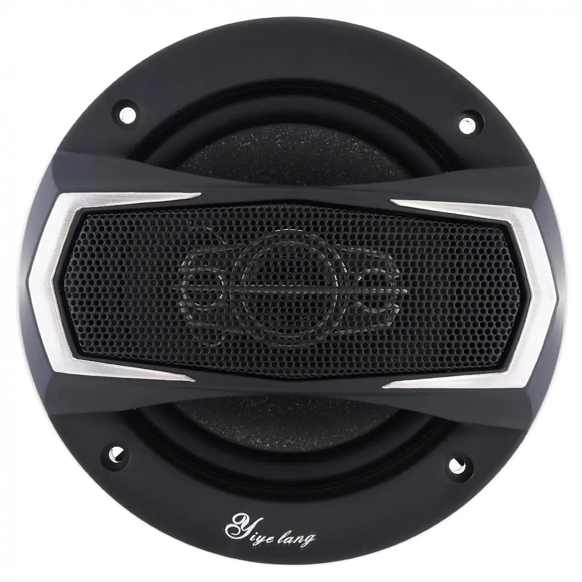 

2pcs 5 Inch 400W 4 Way Cars Coaxial Auto Music Stereo Full Range Frequency Hifi Speakers Non-destructive Installation