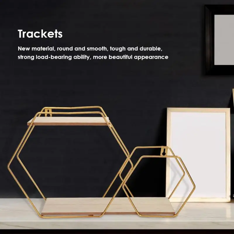 Новая настенная железная шестиугольная полка для хранения в сетку вешалка