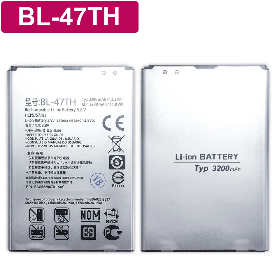 BL 47TH батарея для LG Optimus G Pro 2 F350 D837 D838 LTE A BL47TH 3200 мА/ч поставить номер