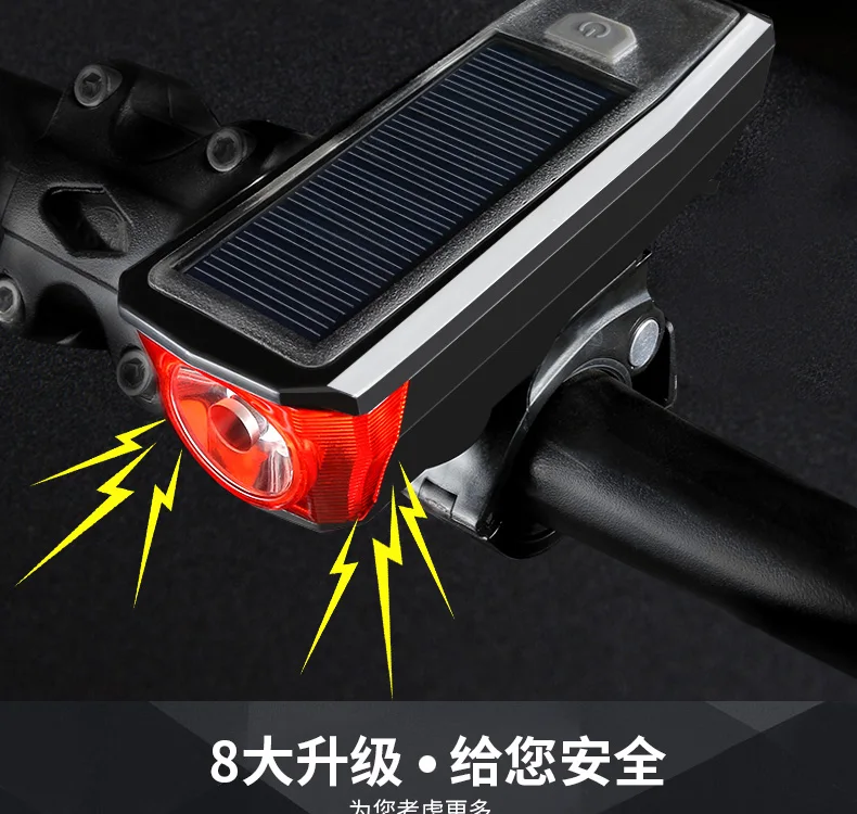 

Waterproof Bicycle Bell Ring Super Bike Light Horn Black Bicycle Bell Electric Scooter Accessories Timbre Bici Cycling EH50BB