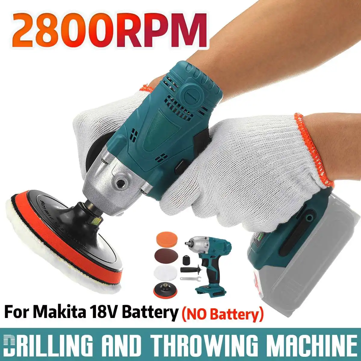 

Беспроводная электрическая полировальная машинка, 2800 об/мин