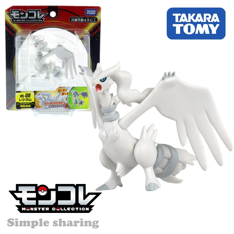 

Takara Tomy Tomica Moncolle Ex Pokemon Figures Reshiram Ml08 Diecast Miniature Baby Toys Hot Pop Kids Dolls Funny Magic Bauble