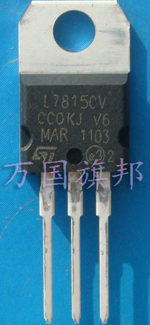 Бесплатная доставка. Трехлетняя коллекция 220 Женская упаковка L7815CV L7815 7815 |