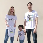 Футболка для всей семьи на день рождения, футболка для мамы, папы, ребенка, мед, семейный образ, дети, женщины, мужчины, парные футболки, топы, подарок