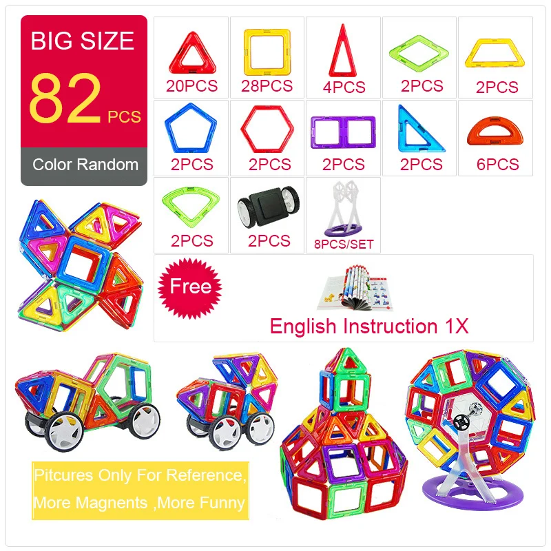 82 шт. большой размер магнитные строительные блоки треугольник квадратный