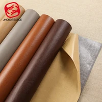 pure color self adhesive leather fabric for sofa soft bag repair stickers car interior artificial leather simulation leather