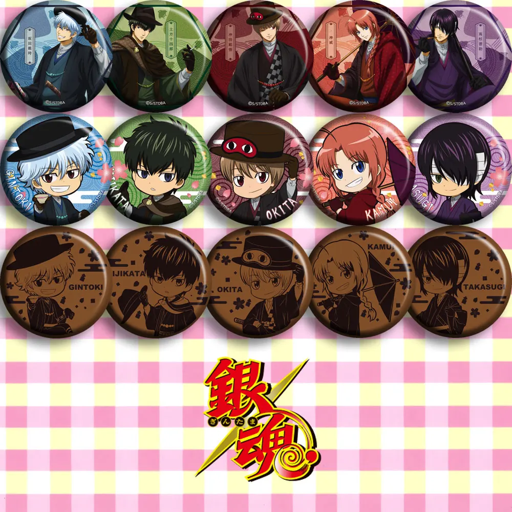 Кимоно Brdwn GINTAMA Sakata Gintoki Shimura Shinpachi Kagura Hijikata Toushirou Okita Sougo katsurзначок косплея # кимоно |