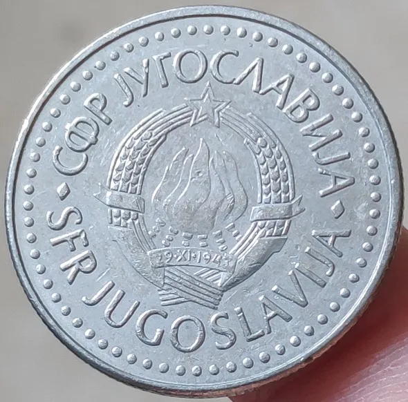 27 мм Jugoslavia 100% настоящая оригинальная монета коллекция | Дом и сад