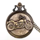 Часы мужские карманные кварцевые, в античном стиле, бронзовые