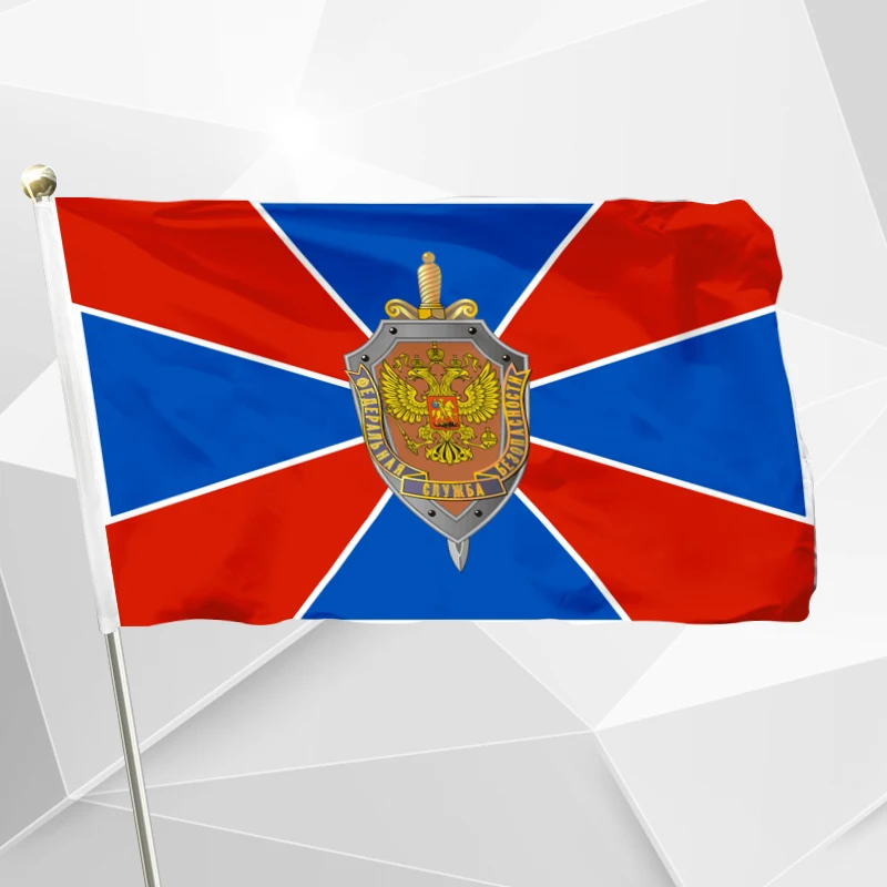 Флаг ФСБ 90x150 см 3x5 футов 100D полиэстер SVR российский Федеральный спецназ армия 60x90