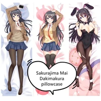 anime dakimakura does not dream of bunny girl senpai sakurajima mai pillow case cosplay hugging body double sided pillowcase