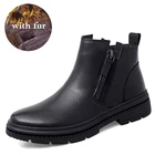 Черные мужские ботинки, дизайнерская зимняя обувь, мужские теплые короткие плюшевые повседневные меховые ботинки, новинка 2020, сохраняющие тепло зимние мужские ботинки