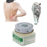 vietnam white tiger balm for headache toothache stomachache pain relieving balm dizziness muscle pain relief massage cream 15g