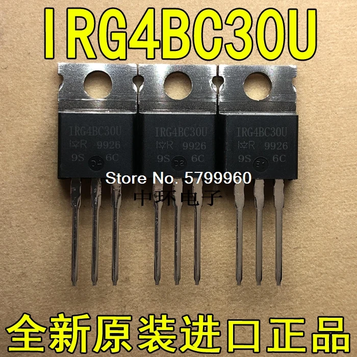 10 шт./лот транзистор IRG4BC30U | Электронные компоненты и принадлежности